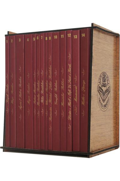 Tenvir Neşriyat Çanta Boy Risale-i Nur Seti