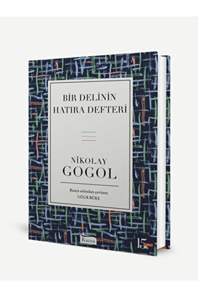 Koridor Yayıncılık 43 - Bir Delinin Hatıra Defteri / Bez Ciltli Dünya Klasikleri