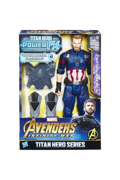 Hasbro Avengers Infinity War Titan Hero Power Fx - كابتن أمريكا E0607