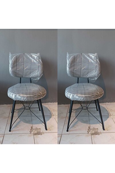 trendevim Dora Sandalye Salon Mutfak Sandalyesi Cafe Sandalye Retro Sandalye ...