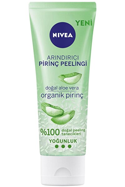 NIVEA العلامة التجارية: Purifying مقشر الأرز العضوي بالصبار 75 مل الفئة: كريم...