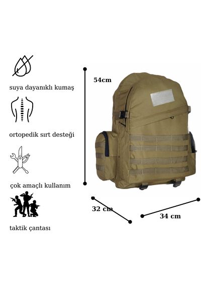 LIGHTINGHM 65 Lt. Military Tactical Mountaineer Camping Trekking Dark Desert Beige Backpack