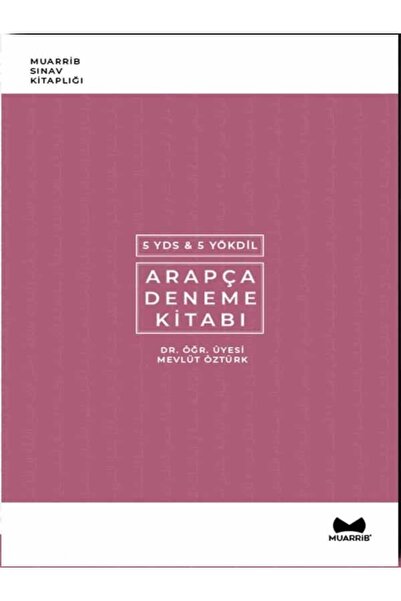 Muarrib Yayınları Yds-yökdil Arapça Deneme Kitabı