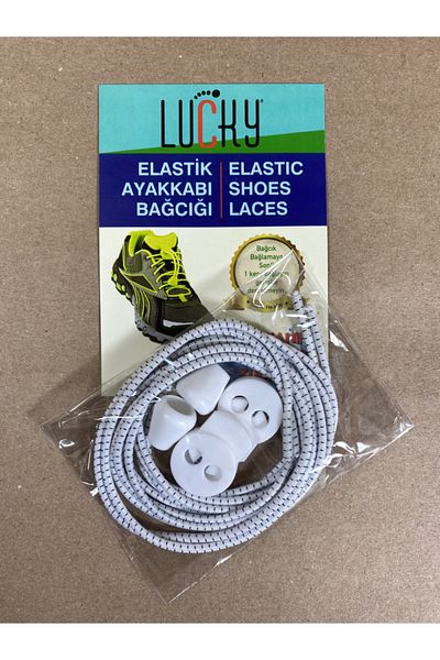 LUCKY Smart Locking Elastic Shoelace Rubber Laces 100 cm White