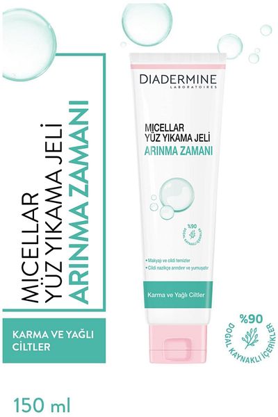 Diadermine Brand: Essentials Balancing Face Wash Gel 150 Ml Category: Face Cream
