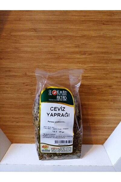 Lokman Aktar 40 جرام من أوراق الجوز