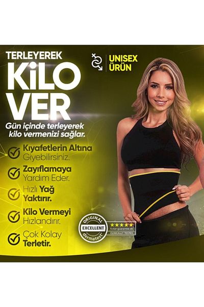 Ankanorm Neoprene Slimming Corset Thermal Sauna Slimming Belt Waist Corset