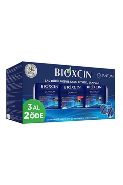 Bioxcin Quantum Shampoo - 3 Pack Set of 2 (Oily Hair)