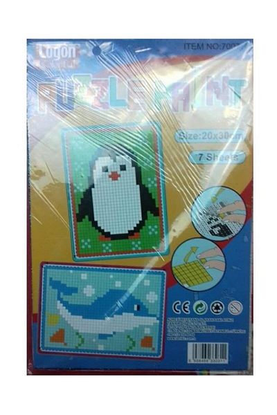 Logon Puzzle Eva Set 20x30 Cm