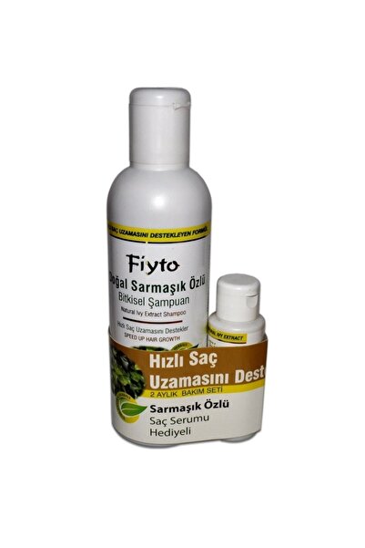 Fiyto شامبو ومصل للشعر بخلاصة اللبلاب الطبيعي - هدية
