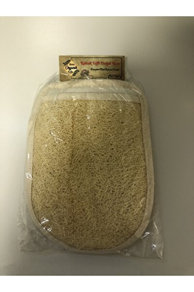 HATAY ORGANİK LİFE اليقطين الطبيعي - نموذج الألياف