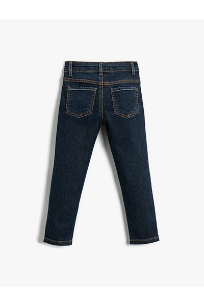 Koton Skinny Fit Jeans Cotton