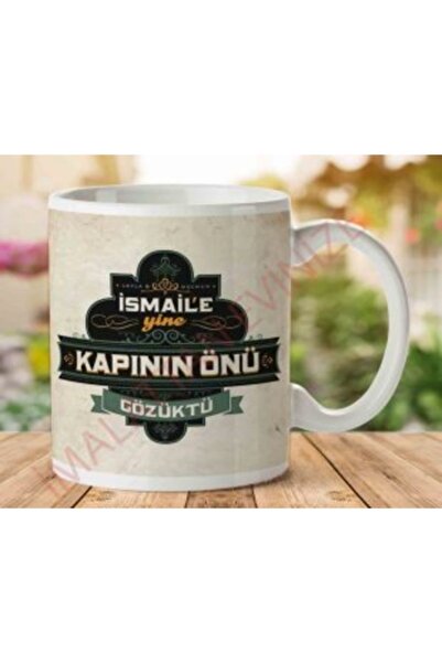 ART HEDİYE كوب إسماعيل إي بطبعة أمام الباب على الجانبين