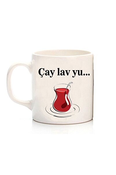 ART HEDİYE كوب شاي Love You مطبوع على الجانبين