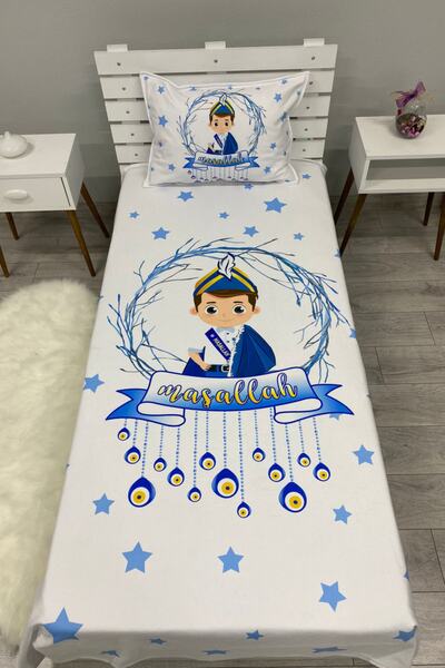 morkeci Sünnet Örtüsü Maşallah