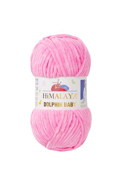 Himalaya Dolphin Baby Velvet Thread Hand Knitted Wool