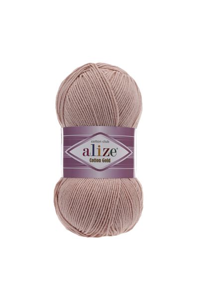 Alize Cotton Gold Cotton 100gr Hand Knitting Yarn Wool