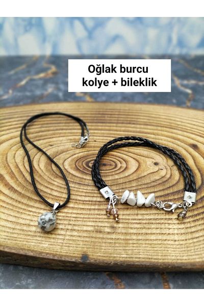 By Damla Collection Natural Stone - Capricorn Sign Bracelet+necklace Gift- Jasper Stone-unisex