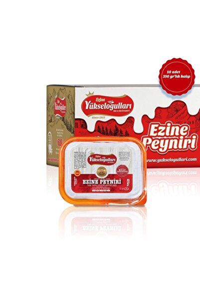 Yükseloğulları Süt Ürünleri Yükseloğulları Ezine Peyniri 350 Gr Vakumlu Ambal...