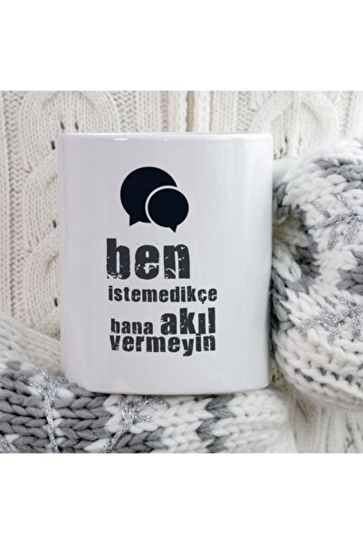 ART HEDİYE لا تفهمني إلا إذا أريدني كوبًا مطبوعًا على الجانبين