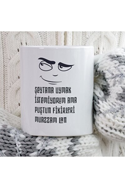 ART HEDİYE لا أريد أن أتكئ على الشيطان ولكن كوب مطبوع على الجانبين