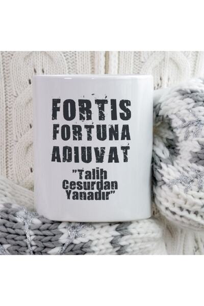 ART HEDİYE كوب Talih Favors الشجاع Fortis Fortuna Adıuvat المطبوع على الجانبين
