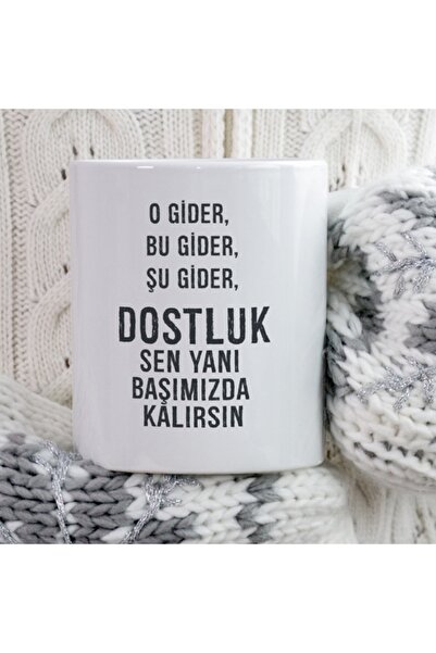 ART HEDİYE He Gays This Gays This Gays Friendship Two Side Printed Mug Cup