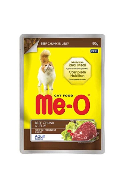 me-o Dana Etli Kedi Yaşmama 80gr * 12 Adet