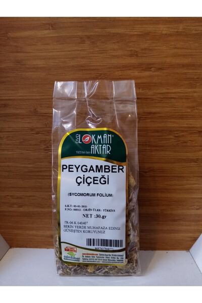 Lokman Aktar Peygamber Çiçeği 30.gr