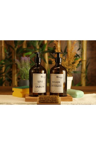 Hobi Demir Sanat Συσκευασία 2 500 ml Amber Brown Glass Υγρό Σαπούνι & Μπουκάλι Απορρυπαντικό Πιάτων με Λευκή Ετικέτα