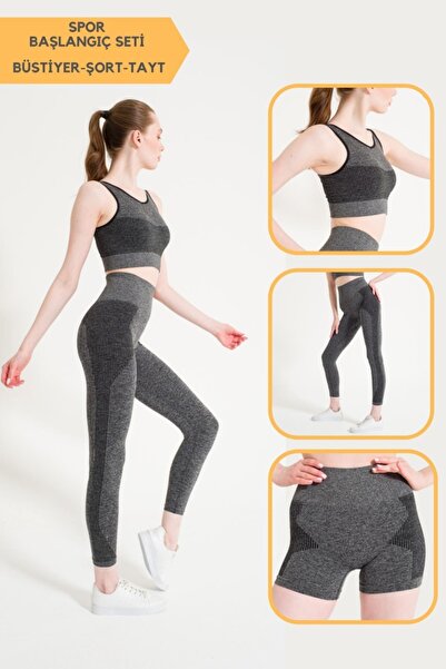 Formactive Μελανζέ Αθλητικό Σετ Μπουστάκι, Καλσόν και Σορτς