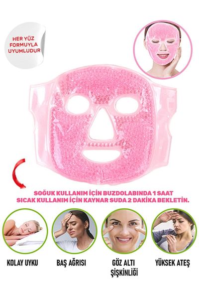 Ocean Adjustable, Refreshing Hot and Cold Gel Face Mask