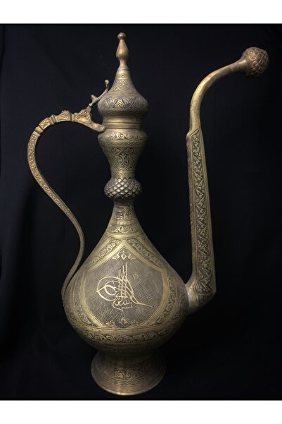 ÜZÜMCÜLER BAKIR Prinç (SARI) El Yapımı Sarı Eskitme Ibrik