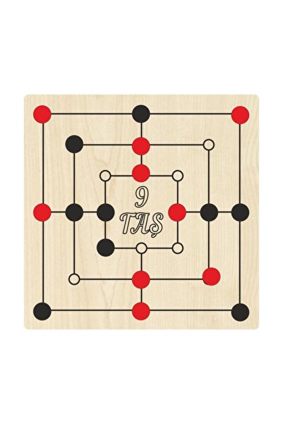 Ahtek Wooden Game Set 8 Pieces, Ludo+chamomile+3 Stones+9 Stones+12 Stones+bihar+surakarta+tic-tac-toe