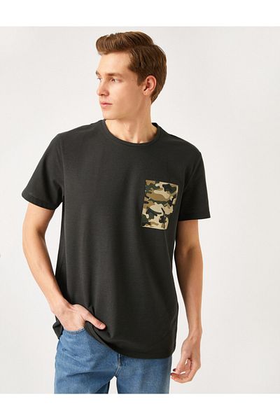 Koton Μπλουζάκι με εμπριμέ καμουφλάζ Standard Fit