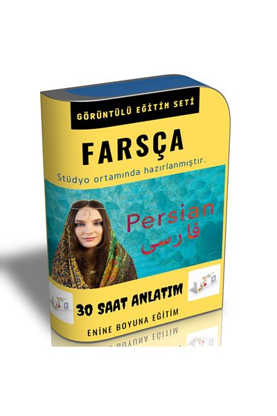 Enine Boyuna Eğitim مجموعة التدريب الفارسي