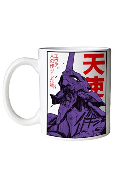 ART HEDİYE كوب جينيسيس إيفانجيليون مطبوع على الجانبين