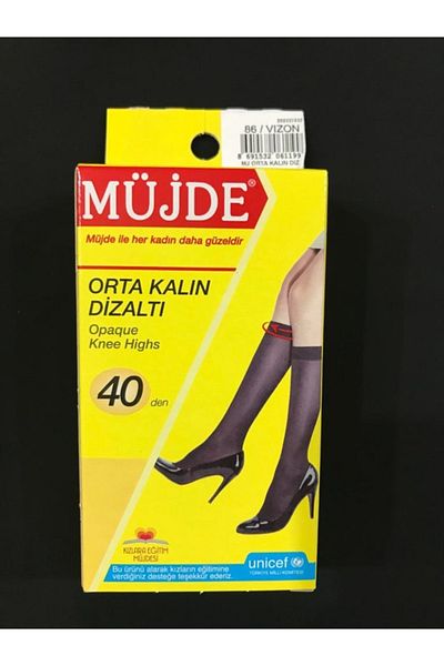 Müjde 40 Den средно дебели под коляното, 86 Mink, 6 броя