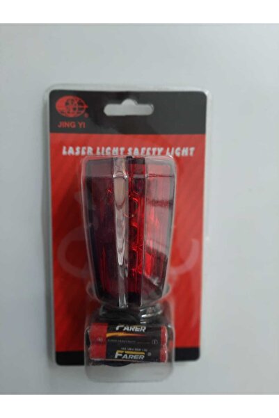 Rectus Jıngyı Arka Stop Lazer 5 Ledli - 3 Fonksiyonlu - Su Geçirmez (pil Dahil)