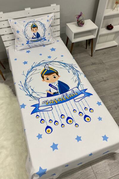 morkeci Sünnet Örtüsü Maşallah