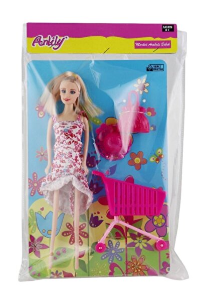 Güntem 2298 أويداش 2298 أنليلي بيبي مع عربة البقالة في الحقيبة