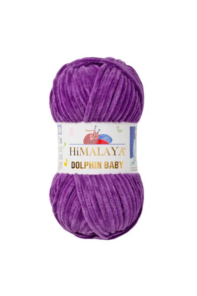 Himalaya Dolphin Baby Velvet Thread Hand Knitted Wool