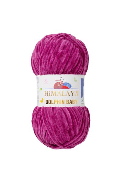 Himalaya Dolphin Baby Velvet Thread Hand Knitted Wool