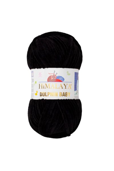 Himalaya Dolphin Baby Velvet Thread Hand Knitted Wool