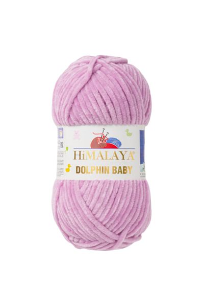 Himalaya Dolphin Baby Velvet Thread Hand Knitted Wool