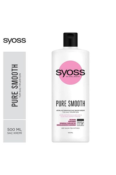 Syoss Pure Smooth Hair Care Cream 500 ml20000034255808-1