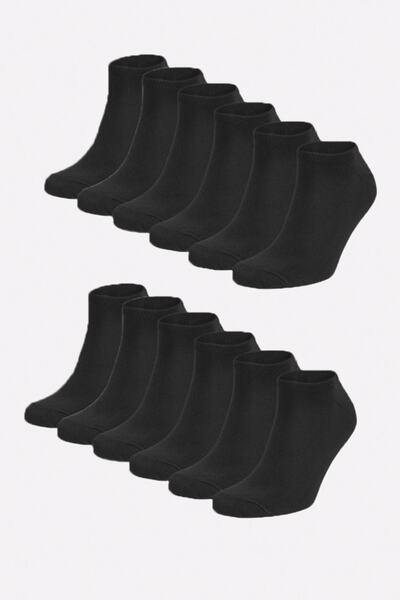 MEM SOCKS Пакет от 12 детски чорапи ботуши