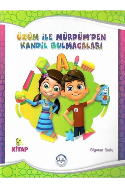 Diyanet İşleri Başkanlığı ألغاز كانديل من عنب إيل بلوم