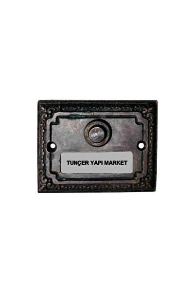 TNÇR Antik Oksit Kapı Zili Aslan Prinç A-71