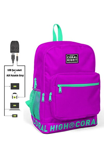 Coral High Рюкзак для середньої школи, ліцею та щоденного використання з виши...